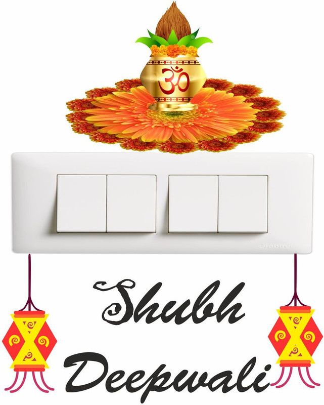 Decoration Stickers 12 cm "Shubh Deepwali" Self Adhesive Sticker  (Pack of 1)