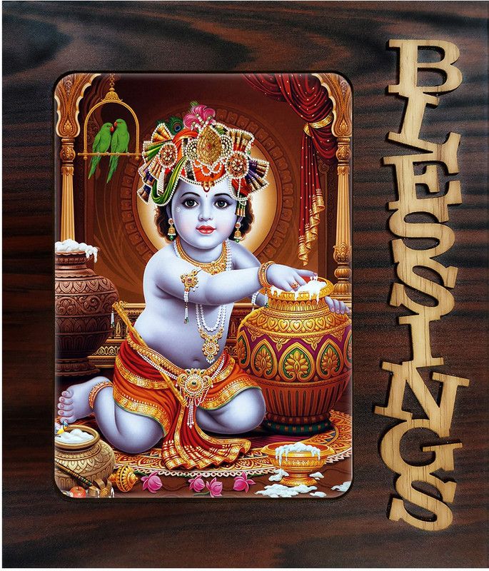 Poster N Frames Decorative Blessings Hand Crafted Wooden table with photo of (Baby) Bal Krishna 20024 Digital Reprint 9 inch x 7.75 inch Painting  (With Frame)