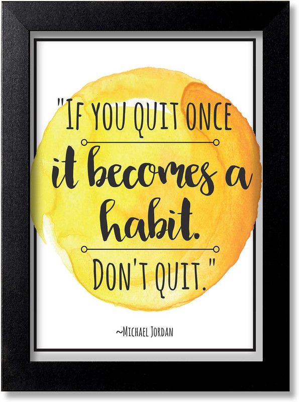 Blue Nexus Motivational Quote Inspirational Quote Room Poster Wall Poster with Wall Frame Wall Stickers Room Art Poster_FBNWPQ294 Digital Reprint 9 inch x 12 inch Painting  (With Frame)