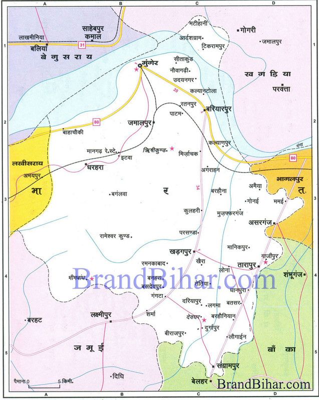 Bihar Map Photo Paper Print Poster Photographic Paper 12 inch X 18 inch Photographic Paper  (18 inch X 12 inch)