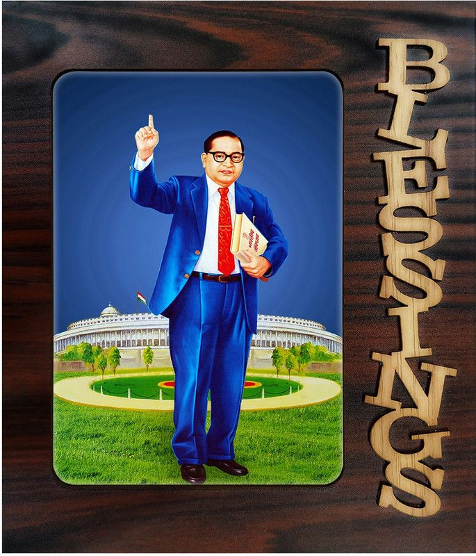 Poster N Frames Decorative Blessings Hand Crafted photo of Dr. B. R. Ambedkar11787 Digital Reprint 9 inch x 7.75 inch Painting  (With Frame)
