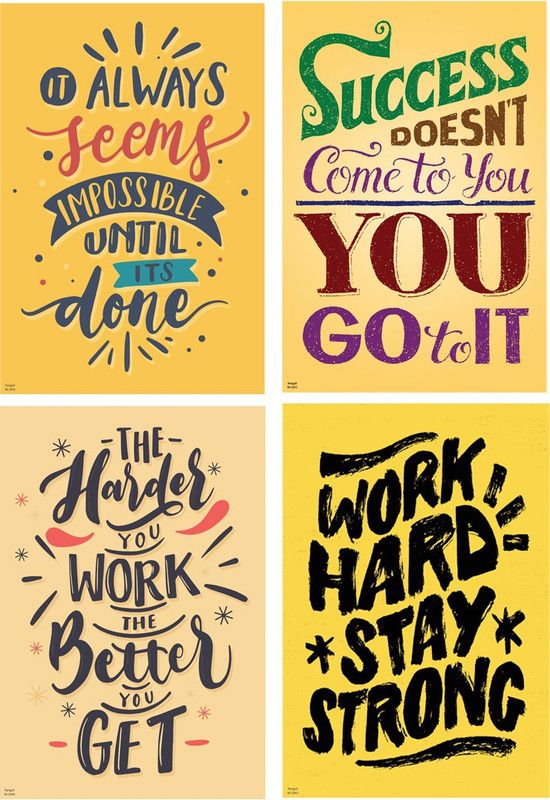 god & god's Set of Four Motivation Thought Full Gumming Wall Sticker Pack of 4  (19 inch X 13 inch, Multicolor)