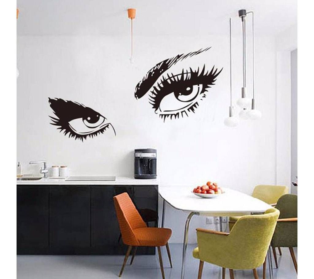 Eyes Silhouette Wall Sticker