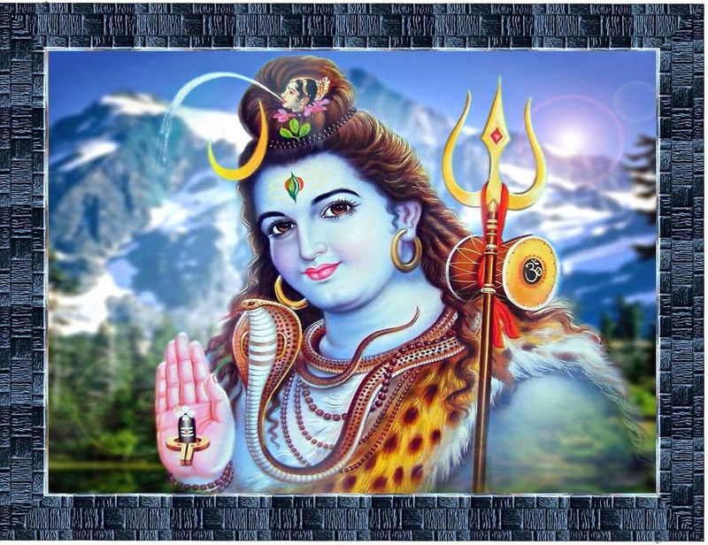 King Decore Lord Shiva Digital Reprint 10.5 inch x 13.5 inch Painting  (With Frame)