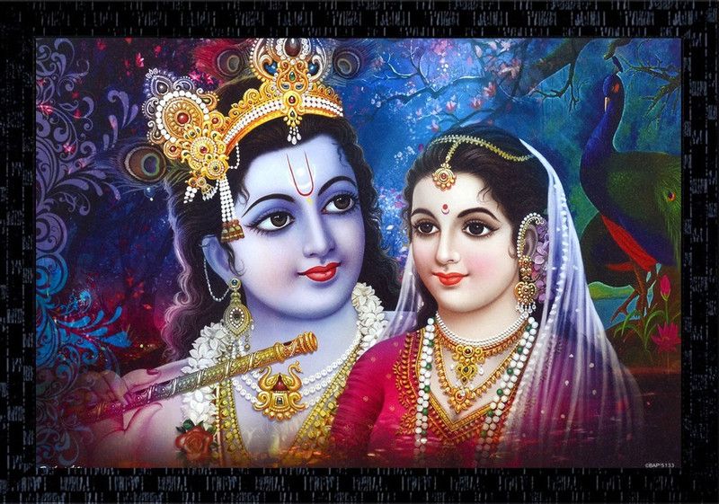 Janki God Radha Krishna Wall Paintings with Frame for bed room Canvas 14 inch x 20 inch Painting  (With Frame)