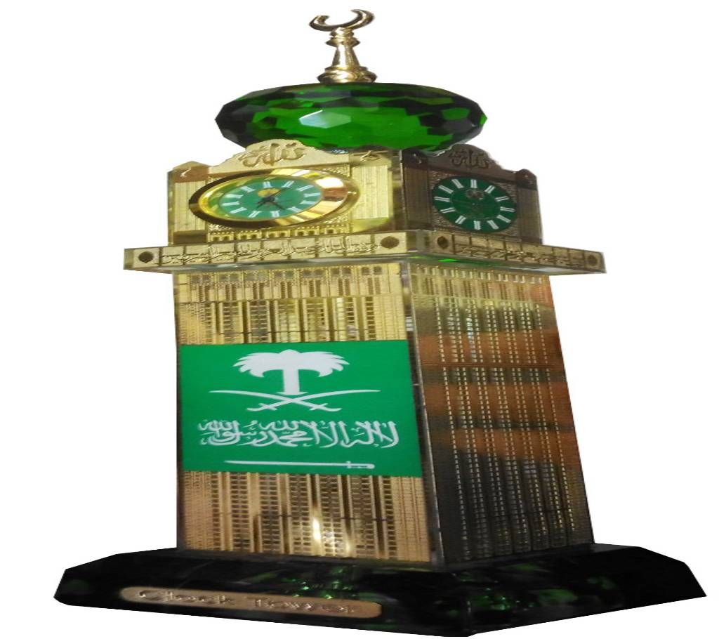 Mecca Clock Tower Show Piece for Gift