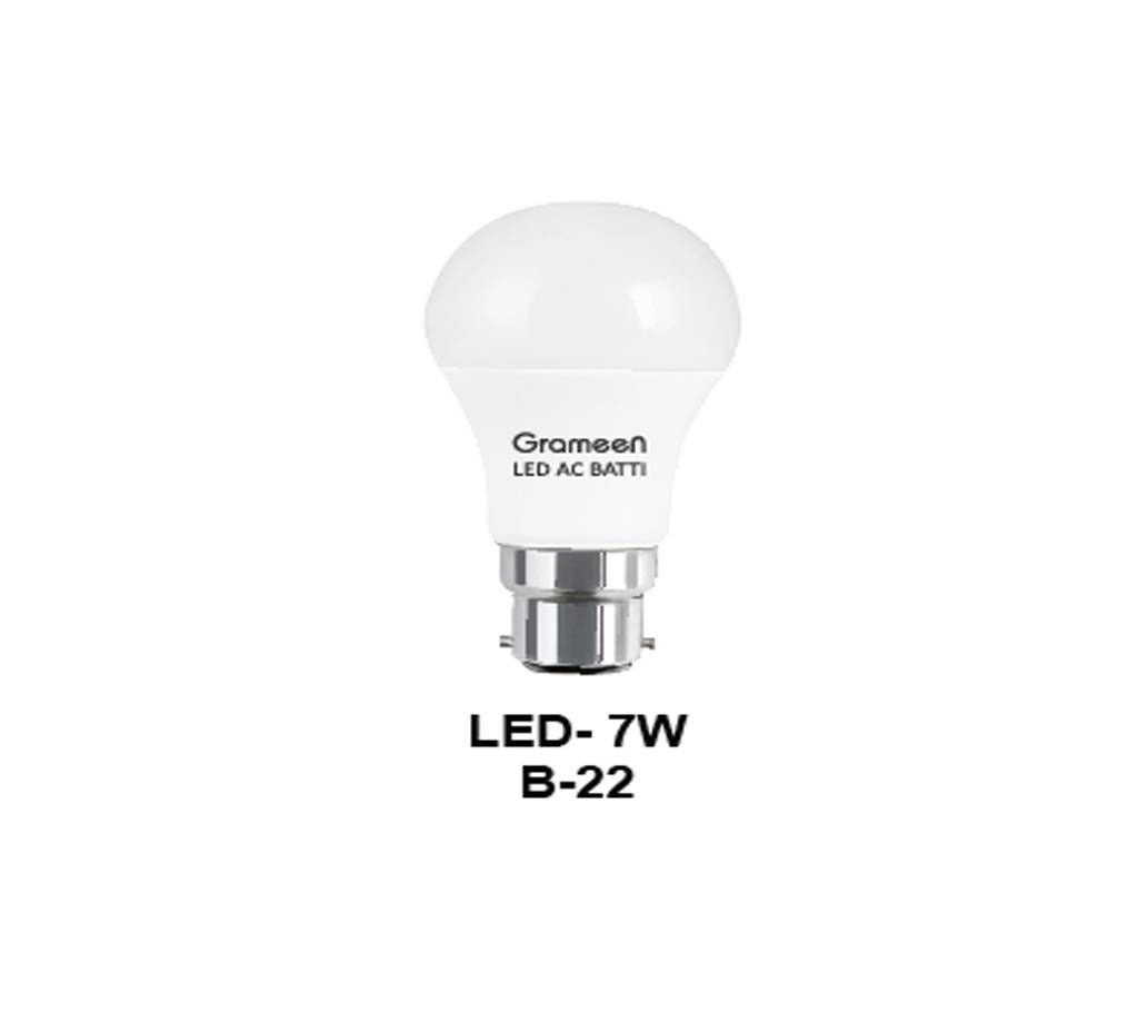 Grameen LED AC Light -7 watt