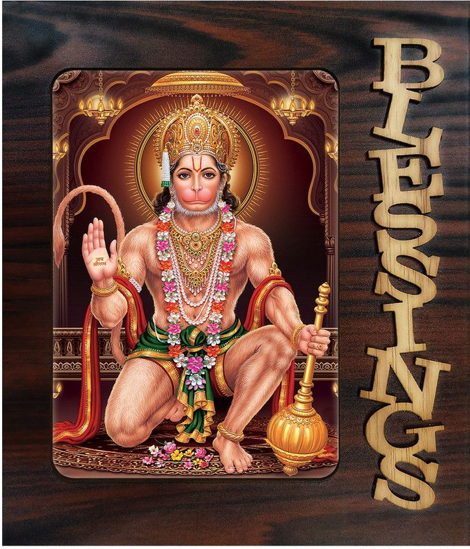 Poster N Frames Decorative Blessings Hand Crafted Wooden table with photo of Hanuman 20129 Digital Reprint 9 inch x 7.75 inch Painting  (With Frame)
