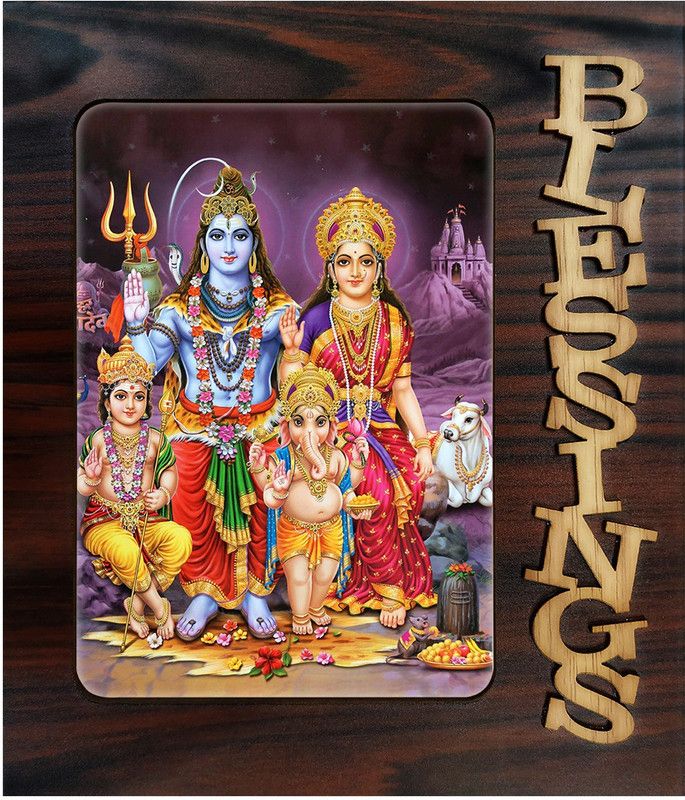 Poster N Frames Decorative Blessings Hand Crafted Wooden table with photo of Bhole Nath parivar (Maa Parvati, Ganesh, Kartikey and Shiv Shankar) 20156 Digital Reprint 7.75 inch x 9 inch Painting  (With Frame)