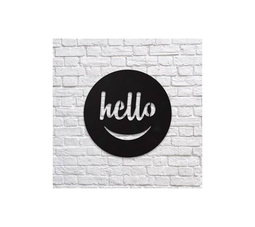 Wooden Decorative Wall Panel (Hello)