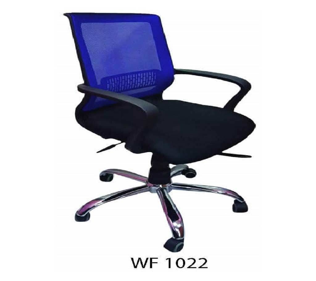 Executive Chair (888) 