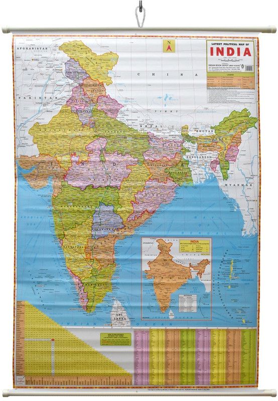 India Political Map Chart : Laminated Wall Chart (Size 100X75 CM) Perfect for Classroom, Student, School And Teacher (English Medium) Photographic Paper  (39.5 inch X 29.5 inch, HANGING WALL CHART)