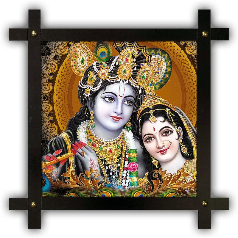 Poster N Frames Cross Wooden Frame Hand-Crafted with photo of Radha Krishna 14836 Digital Reprint 16.5 inch x 16.5 inch Painting  (With Frame)