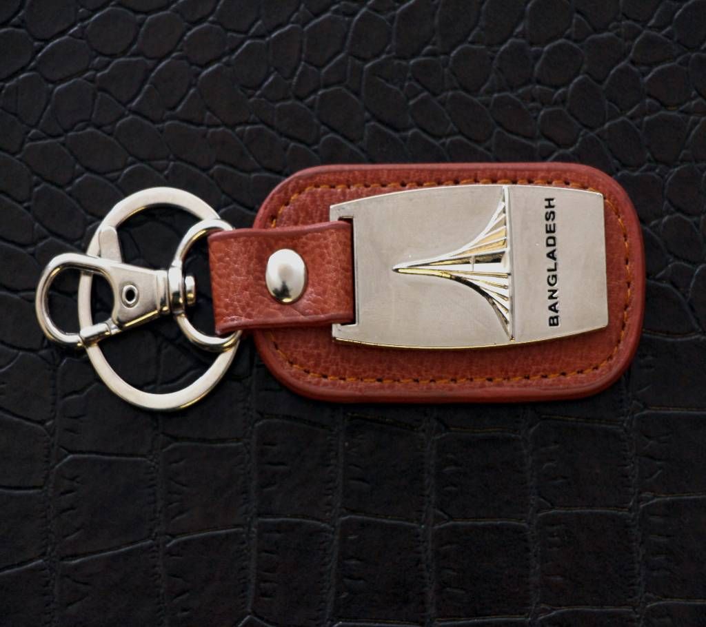 Souvenir Leather Key Ring