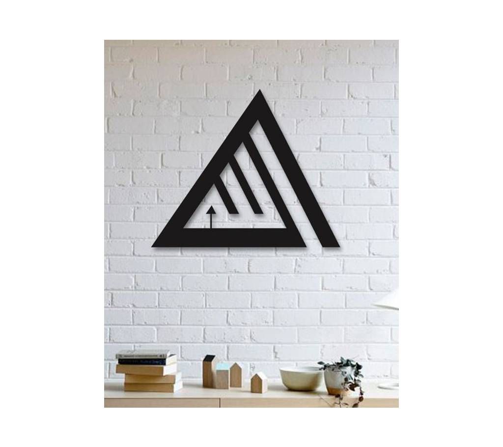 Wooden Decorative Wall Panel (Allah Calligraphy)