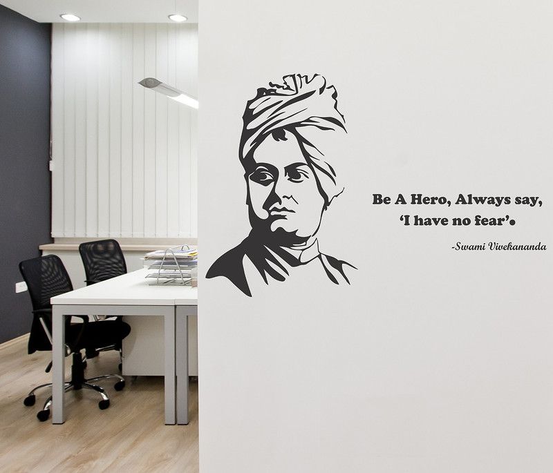 Dumdic 110 cm Vivekananda Black Large Vinyl Wallsticker (110 cm x 70 cm) Self Adhesive Sticker  (Pack of 1)