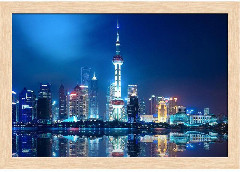 Artzfolio Night Shanghai Skyline With Reflection, China Framed Wall Art Painting Print Canvas 12 inch x 17 inch Painting  (With Frame)