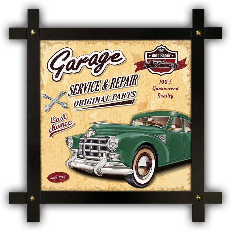Poster N Frames Cross Wooden Frame Hand-Crafted with photo of Vintage garage retro poster p-15 Digital Reprint 16.5 inch x 16.5 inch Painting  (With Frame)