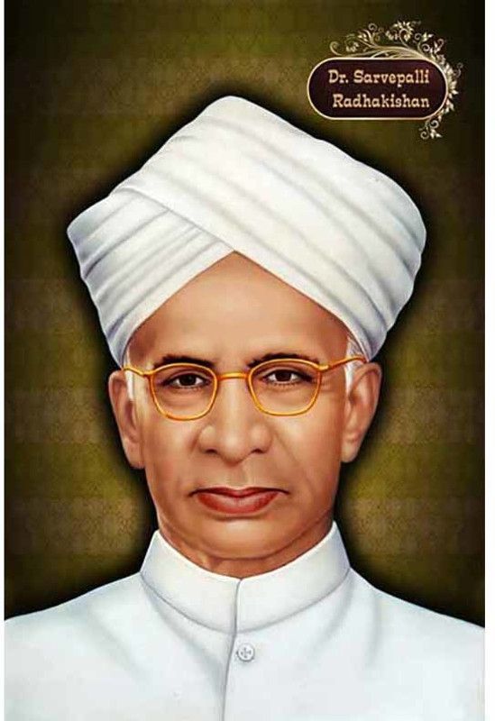 Dr. Sarvepalli Radhakrishnan UV Textured water proof Decorative Art Print of Indian Freedom Fighter Premium Quality Wall Poster (12 inch X 18 inch, Rolled) Paper Print  (18 inch X 12 inch)