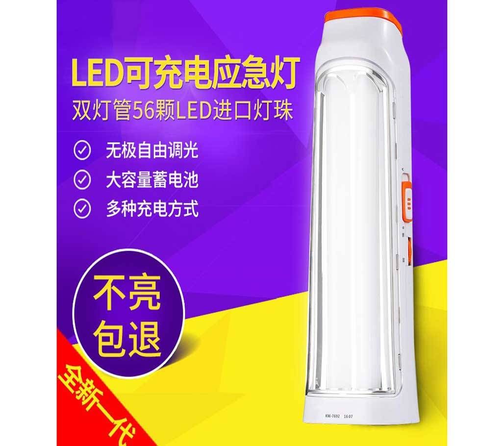 Rechargeable Multifunction LED Light 