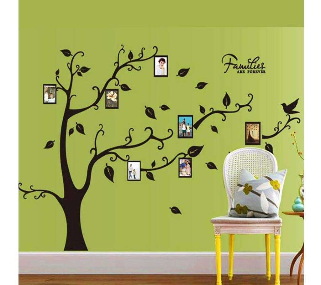 Photo Frame Design Wall Sticker 