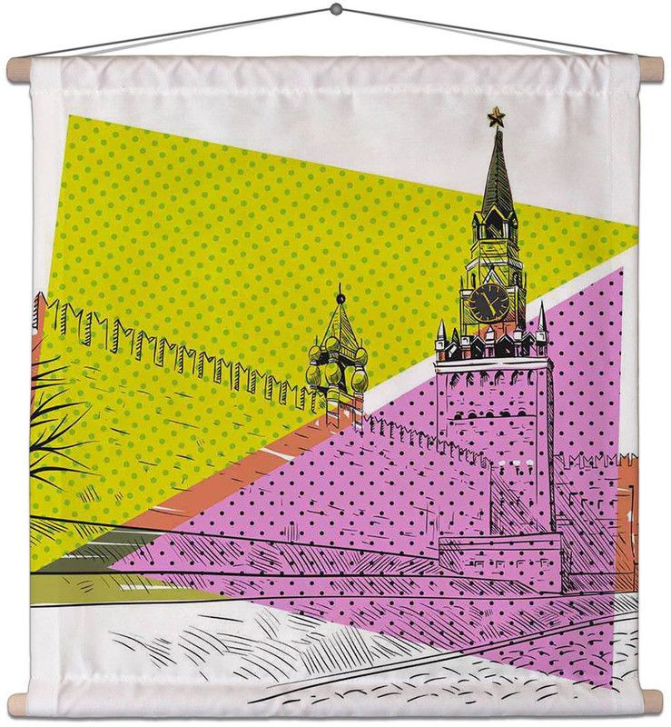 Artzfolio Printed Tapestry  (Multicolor)