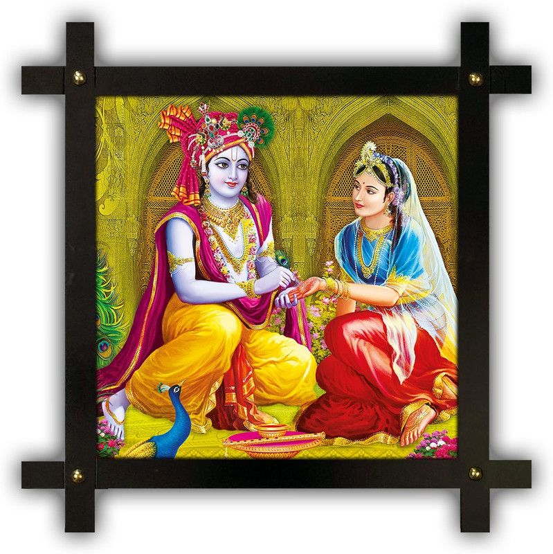 Poster N Frames Cross Wooden Frame Hand-Crafted with photo of Radha Krishna 14832 Digital Reprint 16.5 inch x 16.5 inch Painting  (With Frame)
