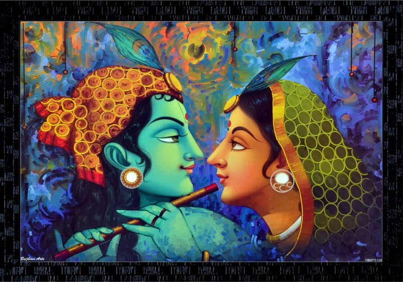 Janki Beautiful Radha Krishnaji Playing Flute Modern Art Wall Painting For Home and Office and Bedroom Digital Reprint 14 inch x 20 inch Painting  (With Frame)