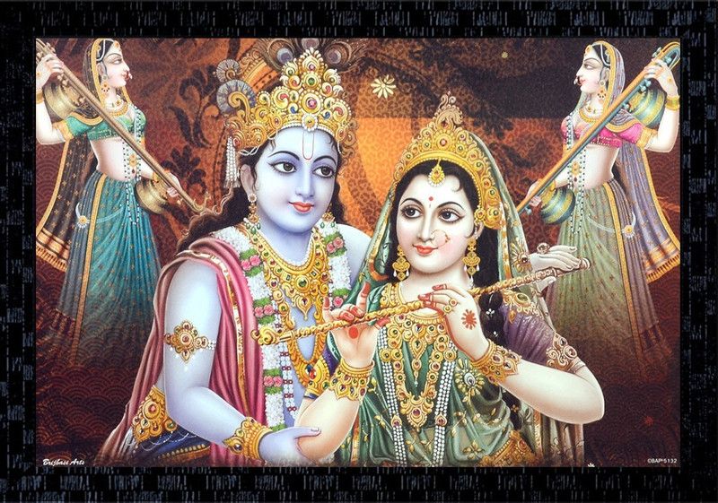Janki God Radha Krishna Modern Art Online Wall Paintings Photo Frame Canvas 14 inch x 20 inch Painting  (With Frame)