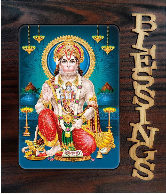 Poster N Frames Decorative Blessings Hand Crafted Wooden table with photo of Hanuman 20705 Digital Reprint 9 inch x 7.75 inch Painting  (With Frame)