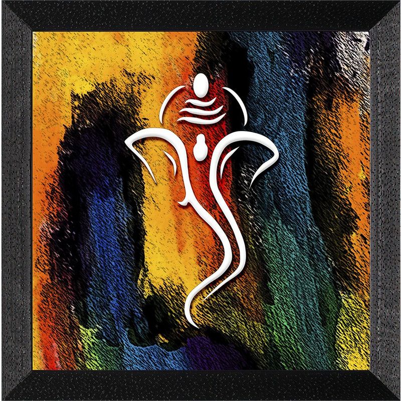 Ganesha Modern Art Painting Digital Reprint 13.5 inch x 13.5 inch Painting