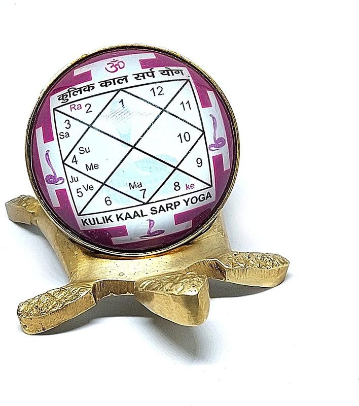 AIR9999 Kaal Sarp Yantra Protection Brass Tortoise For Protection And Positivity Decorative Showpiece - 6 cm  (Brass, Multicolor)