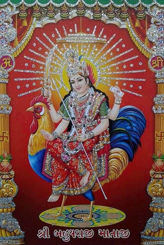 Goddess Bahuchar Maa Religious Waterproof Vinyl Sticker Poster || (24 inch X 18 inch) btcan2904-2 Fine Art Print  (24 inch X 18 inch)