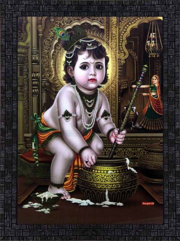 Janki Beautiful Bal Krishana Wall Painting with Frame Digital Reprint 16 inch x 12 inch Painting  (With Frame)