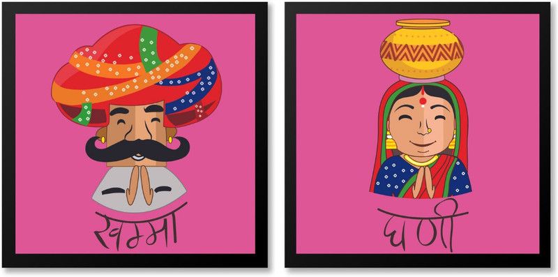 Gathari Wood Personalized, Customized Gift Best Friends Reel Photo Collage gift for Friends, BFF with Frame, Birthday Gift,Anniversary Gift Wall  (Pink, 2 Photo(s), 6.5 inch x 6.5 inch)