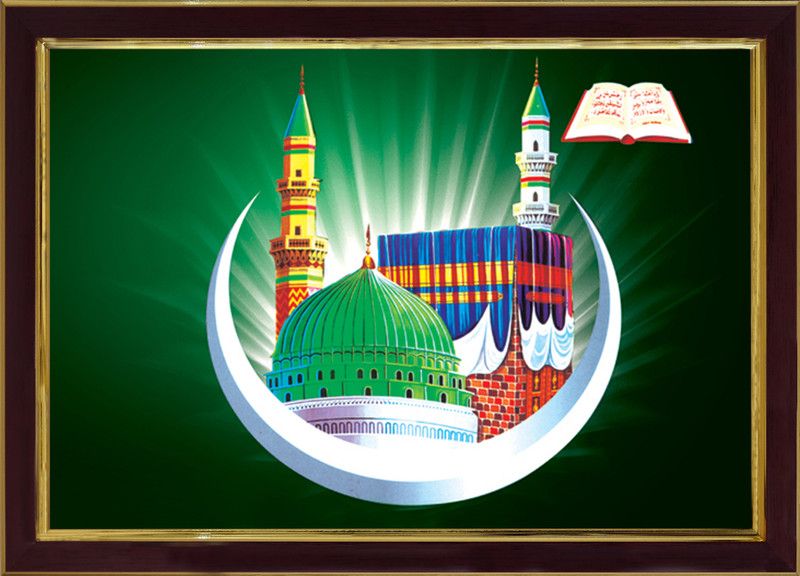 saf Masjid Sparkle Coated Digital Reprint 13.25 inch x 9.25 inch Painting  (With Frame)