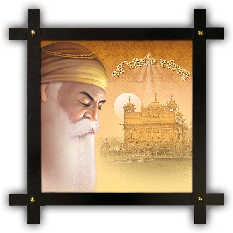Poster N Frames Cross Wooden Frame Hand-Crafted with photo of Guru Nanak 20761-12x12-corssframe.jpg Digital Reprint 16.5 inch x 16.5 inch Painting  (With Frame)