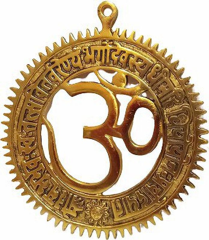 Indra Art Collection Om Gaytri mantra wall hanging metal showpiece Decorative Showpiece - 18 cm  (Metal, Gold)