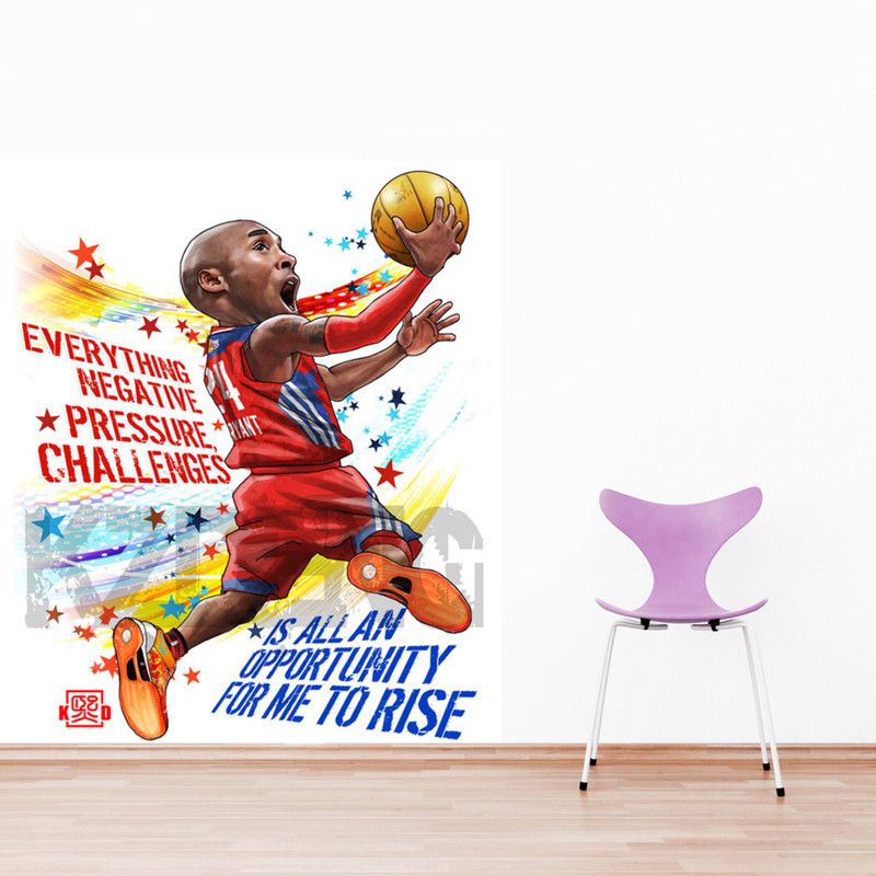 PRMAAN 61 cm For Me to Rise Wall Sticker ( Cover Area :- 22 X 26 inch) Self Adhesive Sticker  (Pack of 1)