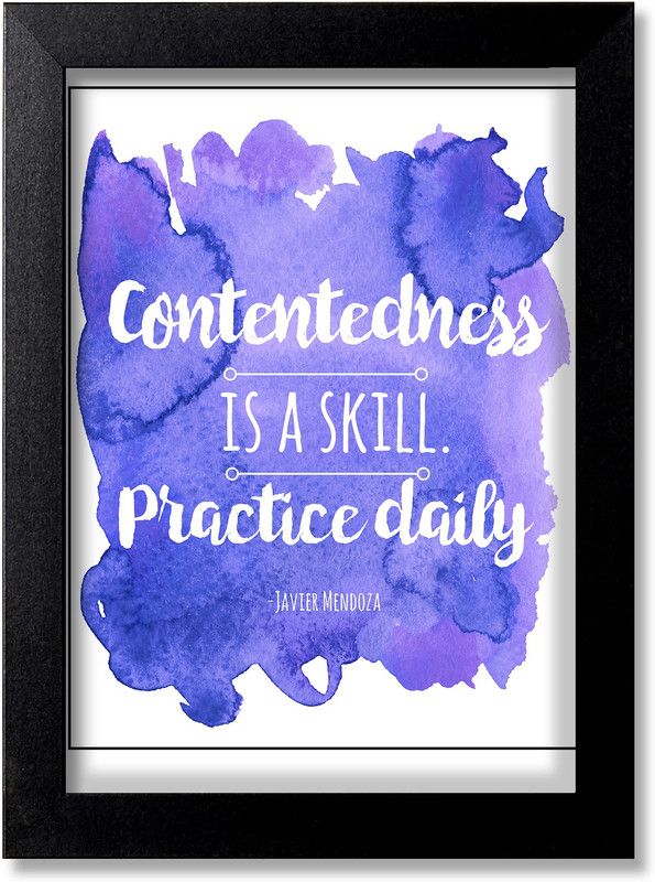 Blue Nexus Motivational Quote Inspirational Quote Room Poster Wall Poster with Wall Frame Wall Stickers Room Art Poster_FBNWPQ262 Digital Reprint 9 inch x 12 inch Painting  (With Frame)