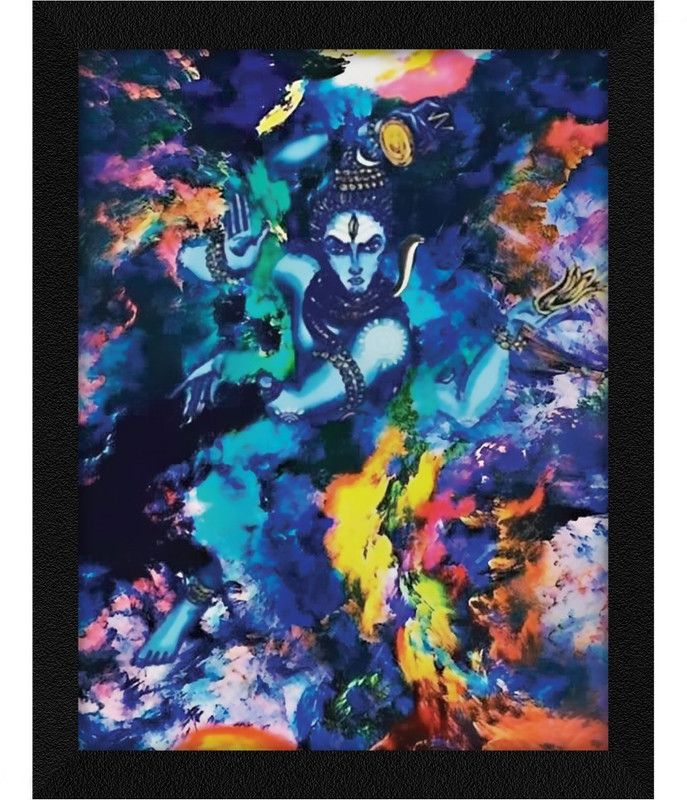 Jitesh Arts Mahadev Dancing Colourful Psychedelic Bholey Nath Smiling Lucky Powerful Energy Digital Reprint 10.5 inch x 13.5 inch Painting  (With Frame)