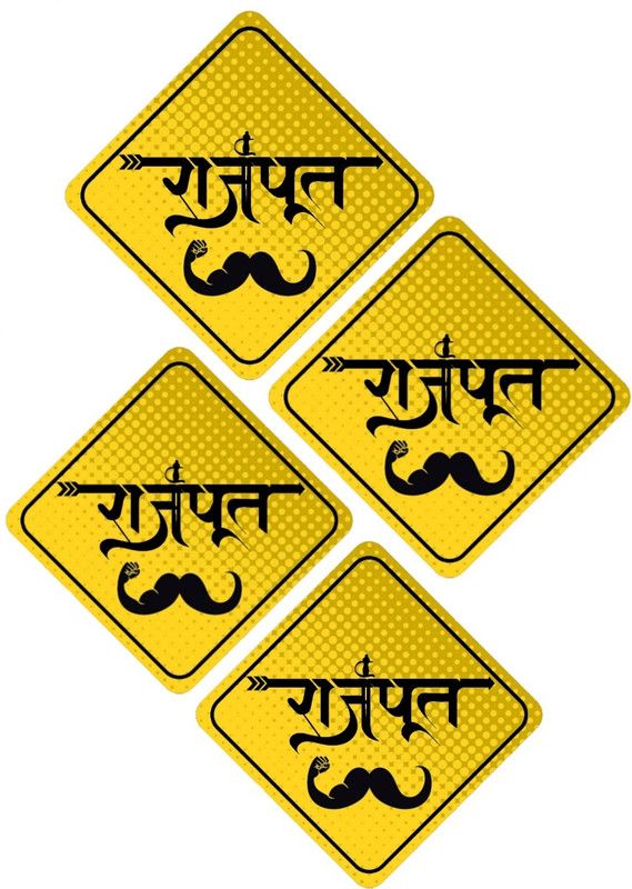 HindK 10.16 cm RAJPUT LOGO Pack Of 4| LOGO RAJPUT INSIDE | Water-Resistant Sticker For Home Self Adhesive Sticker  (Pack of 4)