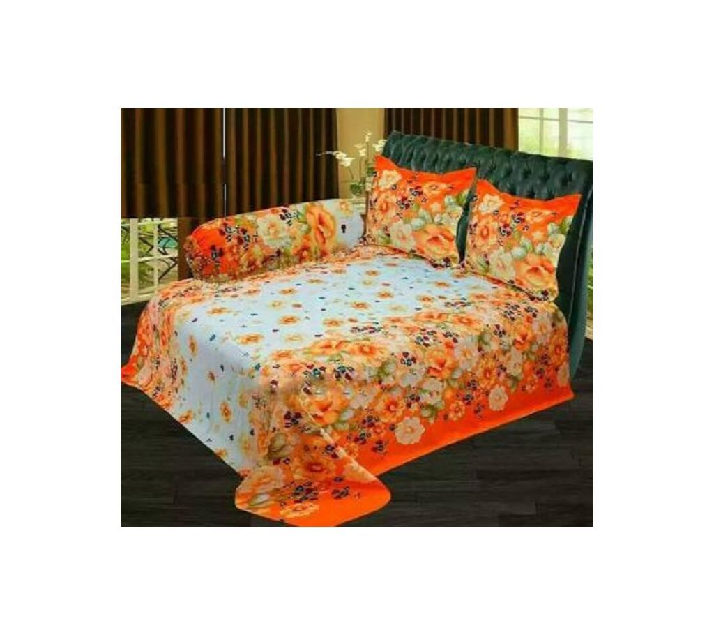 Dobel Size Bed Cover