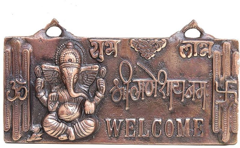 HOUZZPLUS Lord Ganesh Welcome Door Plate - 9.5 Inch Wall Hanging - Wall Showpiece for Wall Decor, Room Decor, Home Decor and Gifts Decorative Showpiece - 14 cm  (Aluminium, Brown)