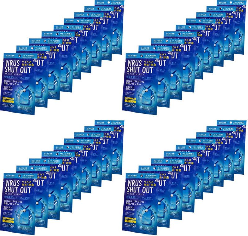 FITUP Floral Diffuser  (36 x 1 ml)
