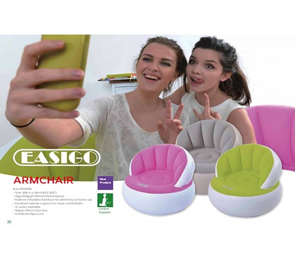 Jilong Inflatable Air Sofa Arm Chair