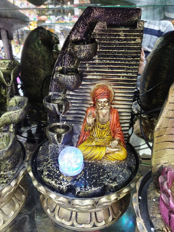 Glorious Gift Gallery 38 cm X 30 cm X 22 cm Water Fountain