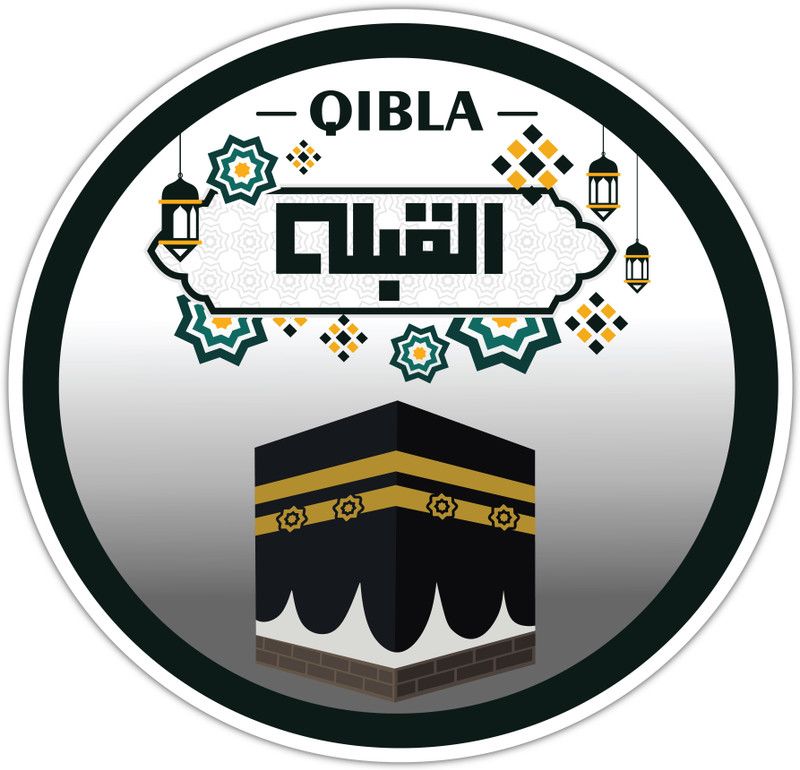 woopme 25 cm Qibla Directional Wall Stickers For Home IQ-Q-62 Self Adhesive Sticker  (Pack of 1)