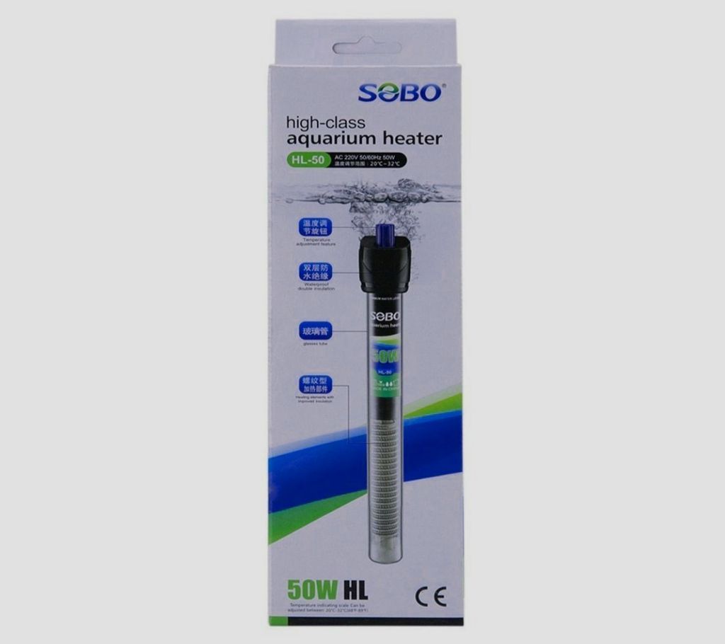 SOBO Water Heater 50watt