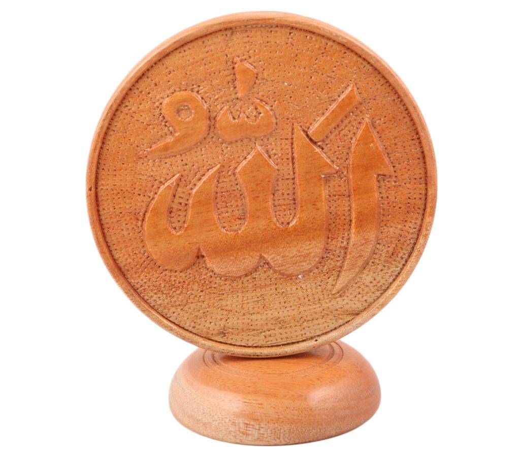 Handcrafted wooden Allahu Showpiece (Table)